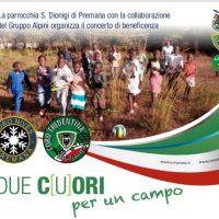 Due c(u)ori per un campo