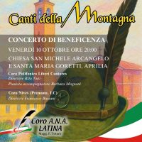 Concerto di beneficenza ad Aprilia